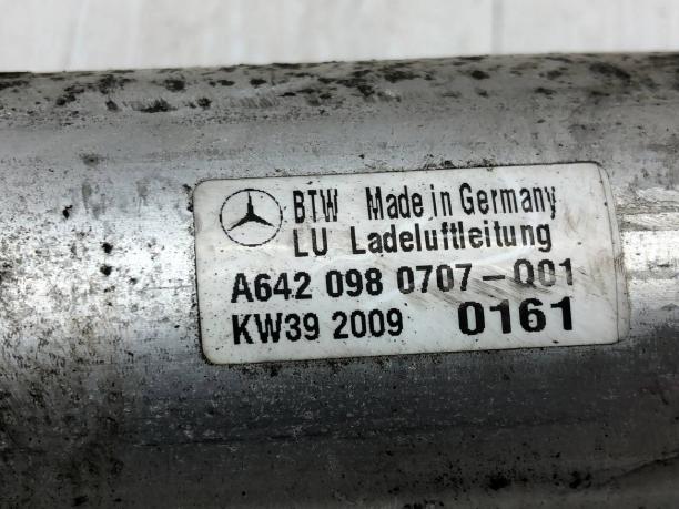 Патрубок турбины Mercedes Om642 A6420980707