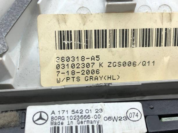 Плафон салона задний Mercedes X164 A1648200423