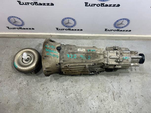 АКПП Mercedes 722.902 A2512706300