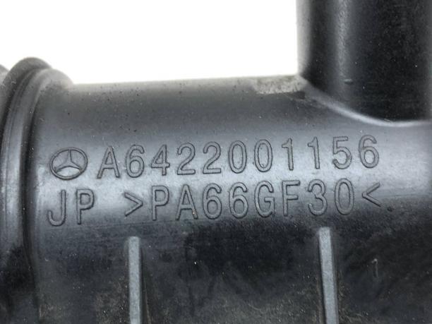 Патрубок помпы Mercedes Om642 A6422001156