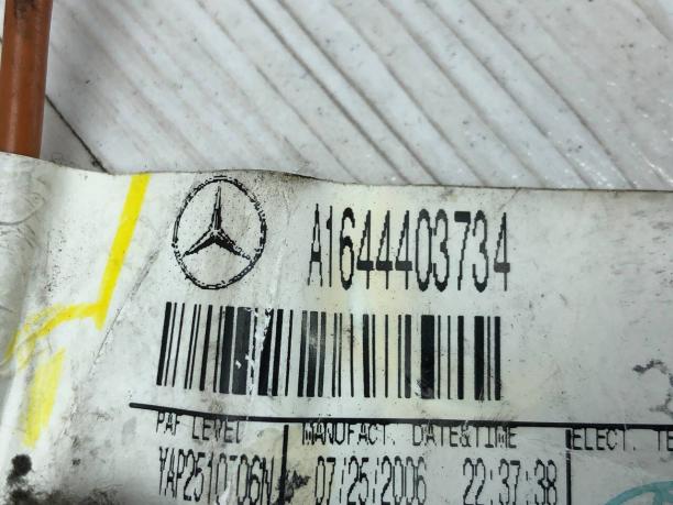 Левая проводка крышки багажника Mercedes X164 A1644403734