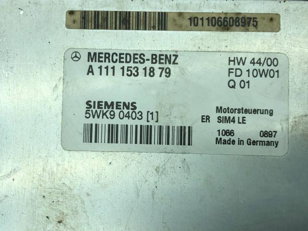 Блок управления двигателем Mercedes М111 A1111531879