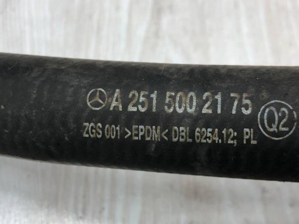 Патрубок системы охлаждения Mercedes W251 А2515002175 А2515002175