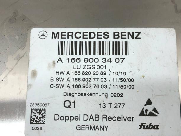 Блок управления радио Mercedes W218 A1669003407