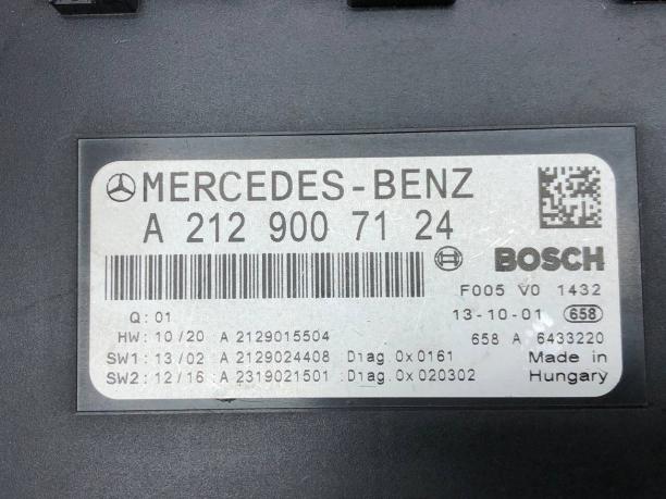 Блок управления SAM передний Mercedes W218 A2129007124