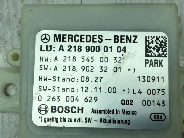 Блок управления парктрониками Mercedes W218 A2189000104