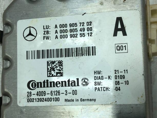 Камера переднего вида Mercedes W218 A0009057202