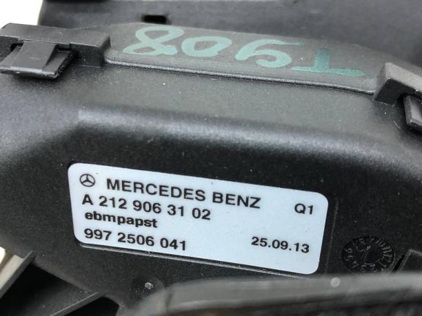 Вентилятор охлаждения ЭБУ  Mercedes W218 A2129063102