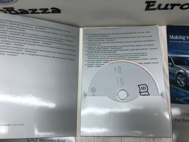 Руководство по обслуживанию Mercedes W218  A1765841800