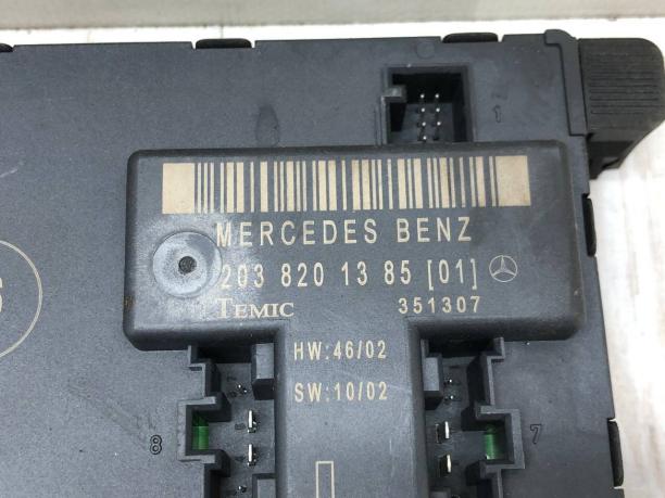 Блок управления передней дверью Mercedes W203 A2038201385