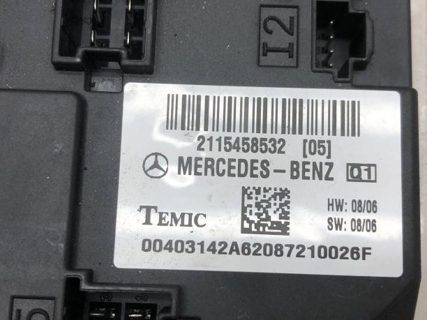 Блок SAM передний Mercedes W219 А2115458532 А2115458532