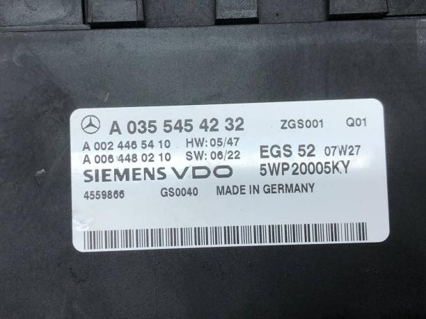 Блок управления АКПП Mercedes W211 A0355454232