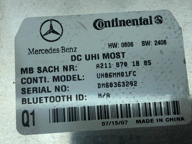 Блок управления телефоном Mercedes W211 A2118701885