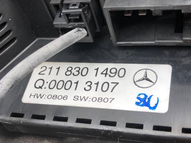 Блок управления климатом Mercedes W211 A2118301490