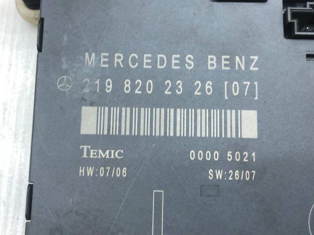 Блок комфорта двери передний левый Mercedes W219 A2198202326