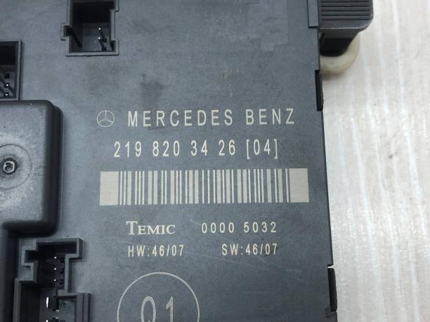 Блок комфорта двери задний правый Mercedes W219 A2198203426