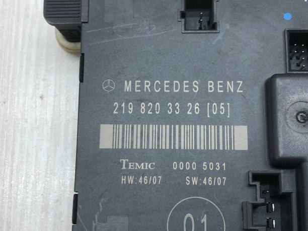 Блок комфорта двери задний левый Mercedes W219 A2198203326