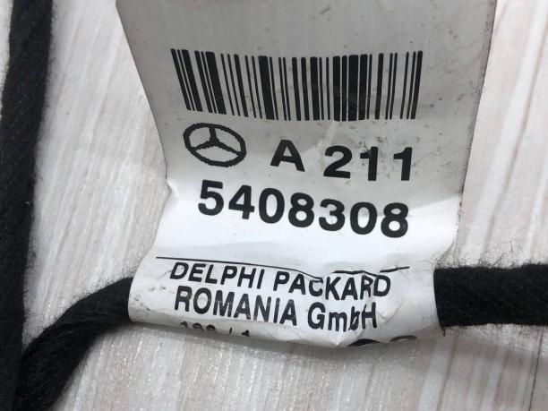 Жгут высокочастотного динамика двери Mercedes W219 A2115408308