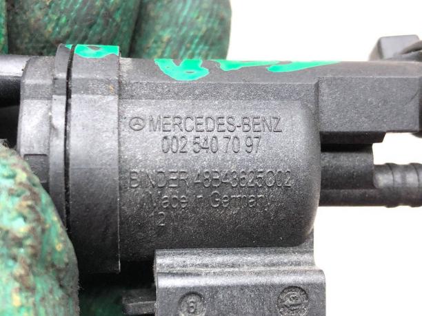 Клапан электромагнитный Mercedes W218 A0025407097