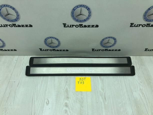 Накладка порога внутренняя Mercedes W211 А2116801335 А2116801335