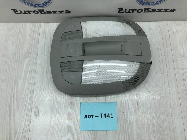 Плафон салона передний Mercedes W251 A1648700758