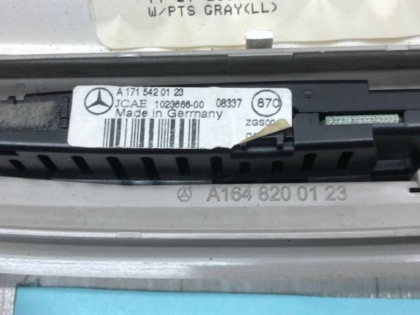 Плафон салона задний Mercedes W251 A1648200123