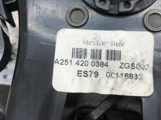 Педаль стояночного тормоза Mercedes W251 A2514200384