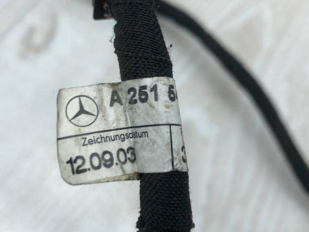 Проводка задних парктроников Mercedes W251 A2515404206