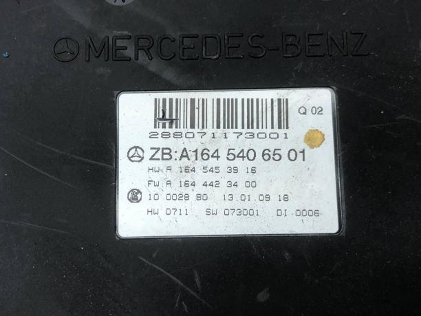 Блок SAM передний Mercedes W251 A1645406501