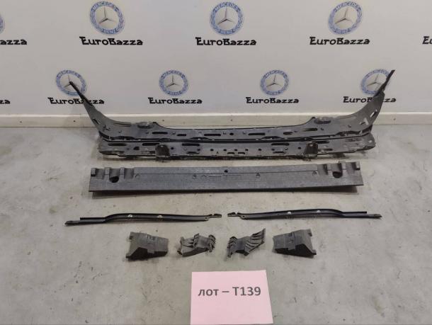 Каркас заднего бампера Mercedes W220 A2208800152