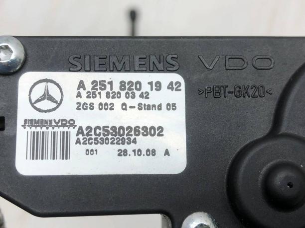 Привод открытия задней форточки Mercedes W251 A2518201842