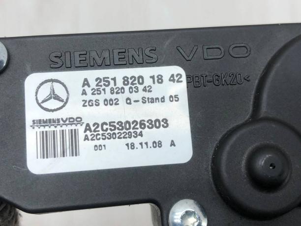 Привод открытия задней форточки Mercedes W251 A2518201842