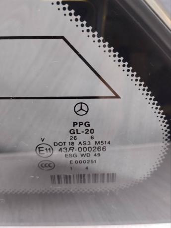 Форточка задняя левая Mercedes W251 A2516703150