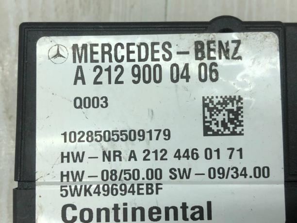 Блок управления бензонасосом Mercedes X204 А2129000406 А2129000406