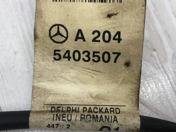 Проводка датчика давления бензобака Mercedes X204 А2045403507 А2045403507