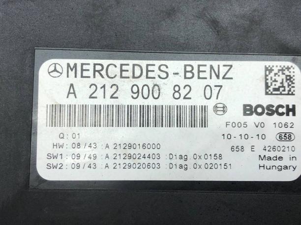 Блок SAM передний Mercedes X204 А2129008207 А2129008207