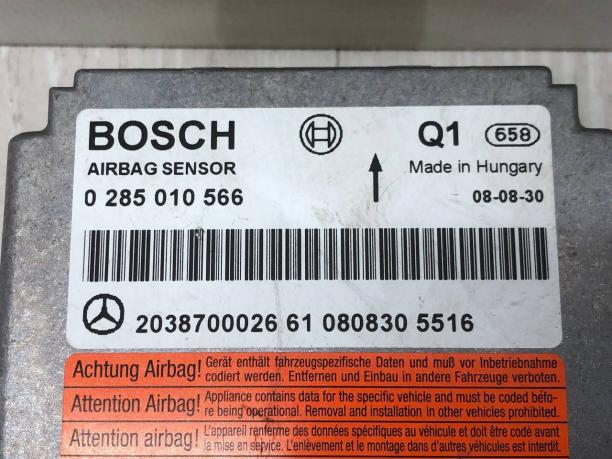 Блок управления SRS Airbag Mercedes W203 A2038700026