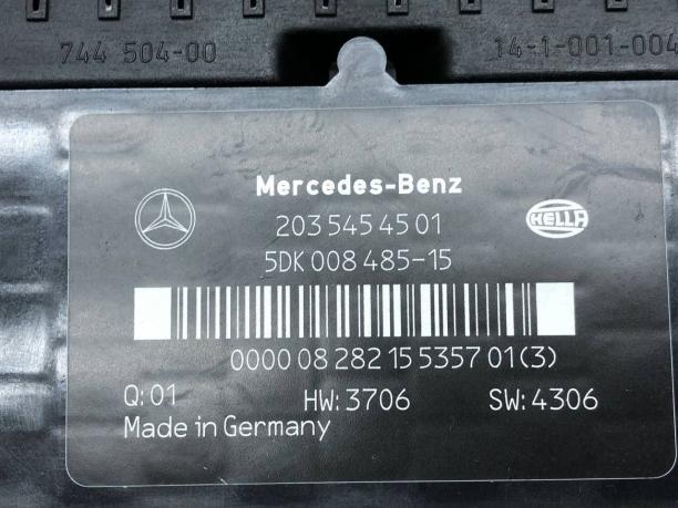 Блок SAM передний Mercedes W203 A2035454501