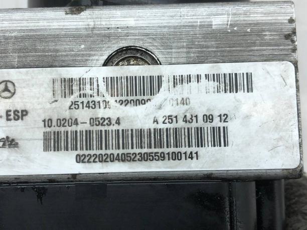 Блок ABS ESP Mercedes W251 А2515453132 А2515453132