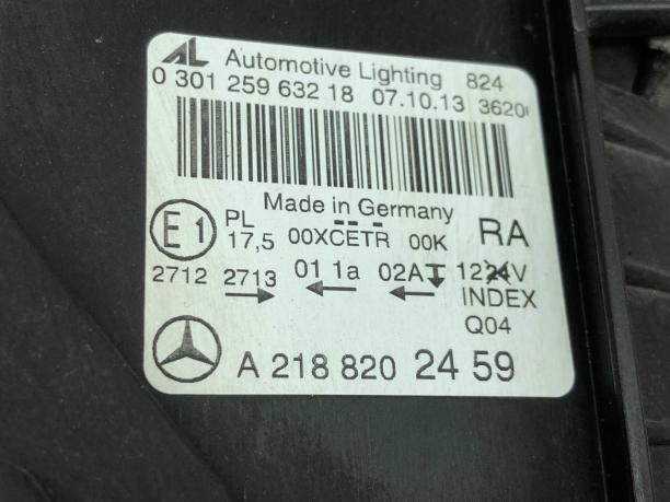 Ксеноновые фары Mercedes W218 A2188202359