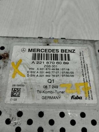 ТВ Тюнер Mercedes W221 А2218706089 А2218706089