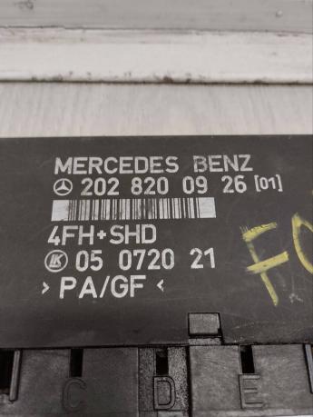 Блок комфорта Mercedes W202 A2028200926