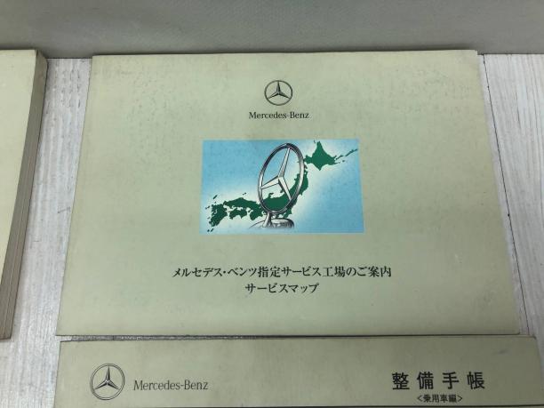 Мануал на японском Mercedes W220 A2158990161