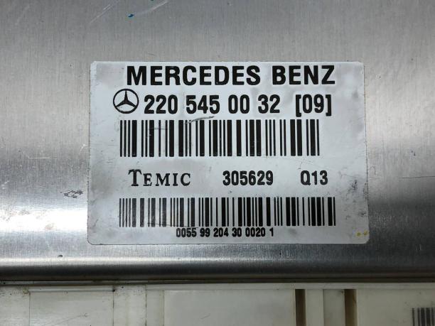 Блок управления пневмоподвеской Mercedes W220 A2205450032