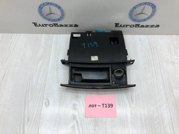 Пепельница передняя Mercedes W220 A2206800252