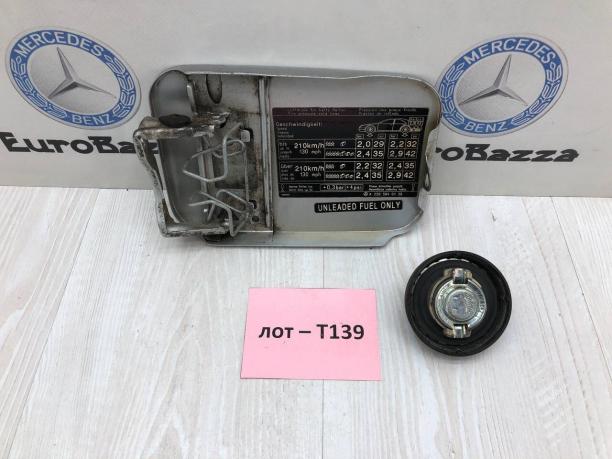 Лючок бензобака Mercedes W220 A2205840139