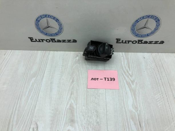 Переключатель света фар Mercedes W220 A2205450304