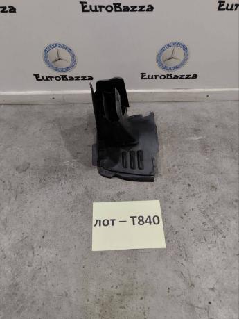 Передняя часть переднего подкрылка Mercedes W202 A2028890736