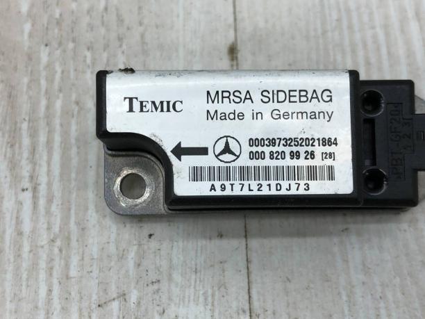 Датчик SRS Mercedes W202 A0008209926