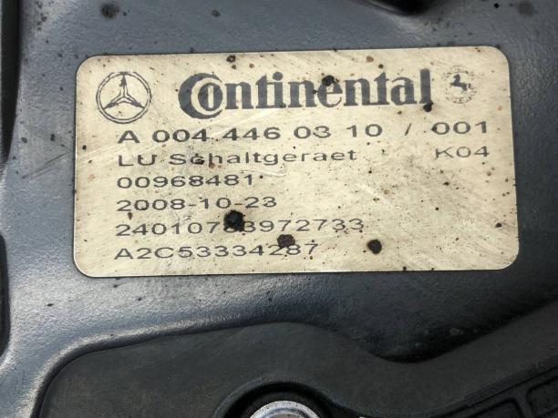 Блок АКПП ISM Mercedes A0044460310